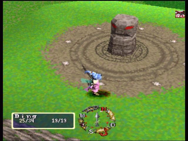 Blaze & Blade screenshot 4 for Playstation
